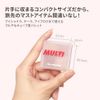 i'm meme Korean Cosmetics Eye Shadow Palette Glitter Shadow Multi-Cube (Baked Ginger)