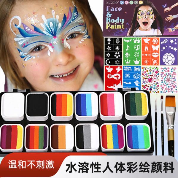 Face and Body Paint Set 12 Colors Brush Makeup Palette