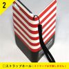 SECOND SKIN Notebook Type Smartphone Case Patchwork Design by ROTM