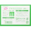 Green Bell tweezers (tapered) 20 pcs