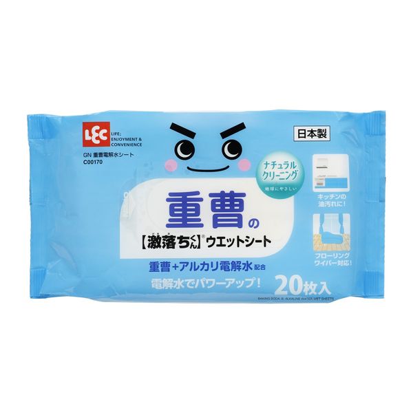 Baking Soda Gekiochi-kun Wet Sheets, Pack of 20 (Baking Soda + Alkaline Electrolyzed Water)