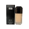 KVD Vegan Beauty Good Apple Full Coverage Serum Foundation Light 004