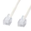 Sanwa Supply Soft Slim Cable (White) 3.3 ft (1 m) TEL-S2-1N2