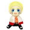 Great Eastern Entertainment Boruto - Naruto Next Generation- Naruto Sitting Plush 7" H