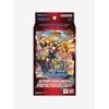 Digimon Card Game: Protector of Light Starter Deck (ST-20)