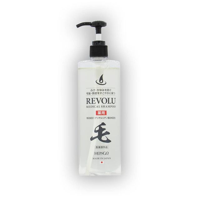 Amino Acid Based Non-Silicon REVOLU MEDICAL SHAMPOO