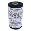 kanagawa hand-sewn thread esuko-do Lamy Thread 150 m Black 8618 – 07
