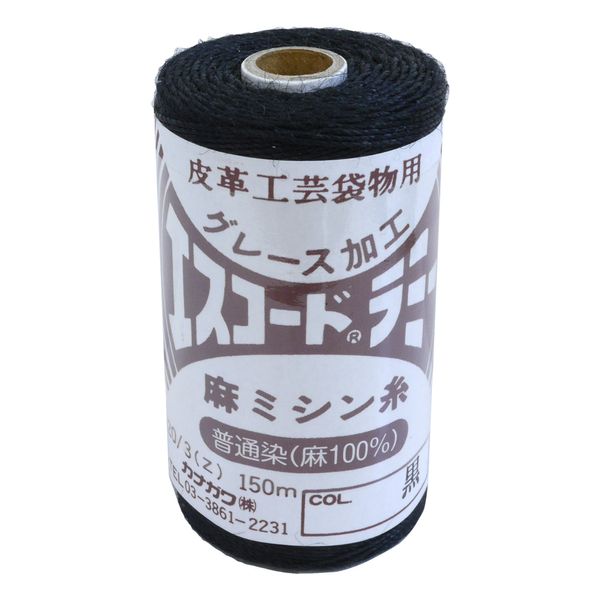 kanagawa hand-sewn thread esuko-do Lamy Thread 150 m Black 8618 – 07