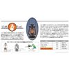 Feuerhand Baby Special 276