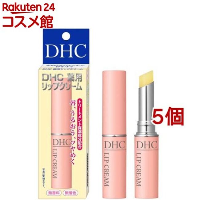 DHC medicated lip balm (1.5g*5 pieces set) [DHC]