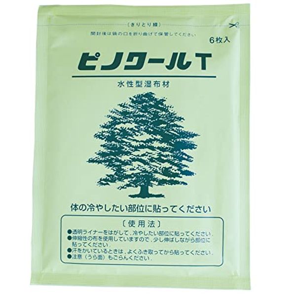 Reed Chemical Pinocool T Water Based Poultry 76424