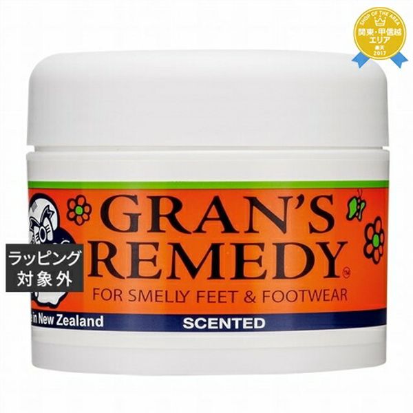 Gran&#39;s Remedy Foot Powder Floral 50g | Lowest Price Challenge Gran&#39;s Remedy Deodorant Cream