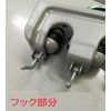 Multi Hanger, Umbrella Stand, Clamped, Broom, Single Tube Mountable, Clean, Sorting Supplies