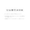 Sauna Hat, Towel, Knit, Towel, Towel Hat, Sauna Cap, Sauna Hat, Cap, Sauna Hat, Made in Japan, Thin, Light Gray