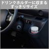 Deodorizing Power Clear Beads, Ion Deodorizing Plus, For Cars, Unscented, 3.2 oz (90 g)