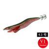 Egi Sharp α No. 4.3 V1 (24g) Galaxy Glow Green