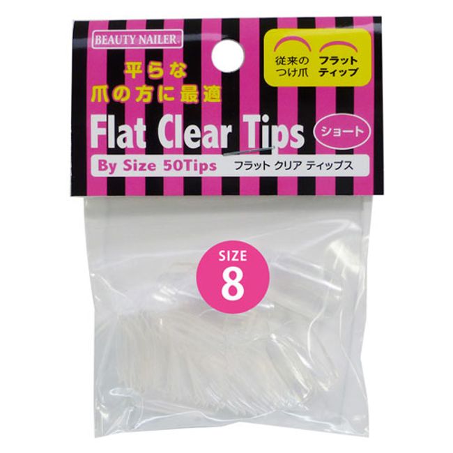 BEAUTY NAILER Beauty Nailer Nail Tip Flat Short Refill Clear BBS1N-8 50P [Compatible with Nekoposu]