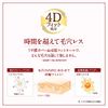 Pore Putty Craftsman Essence BB Powder, Moisture Ting, Moisturizing BB Powder, Fine Wrinkles, Sagging Pores, Stains, Adult Trouble Cover, Foundation, Natural Skin Color, 0.3 oz (9 g) (x 1)