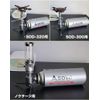 Camping Moon Z23-CB CB Can Vertical Conversion Adapter Stand Type Gas Conversion Adapter