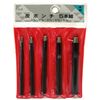 高儀 Gyroscopic Bastards Leather Ponte Set 5 Pairs