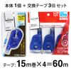 Plus Correction Tape Whiter Switch 5mm Blue 1 Body + 3 Pack Replacement Tape