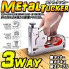Life_mart Gun Tacker Metal Tacker Hand Tacker Stapler T Nail Staple