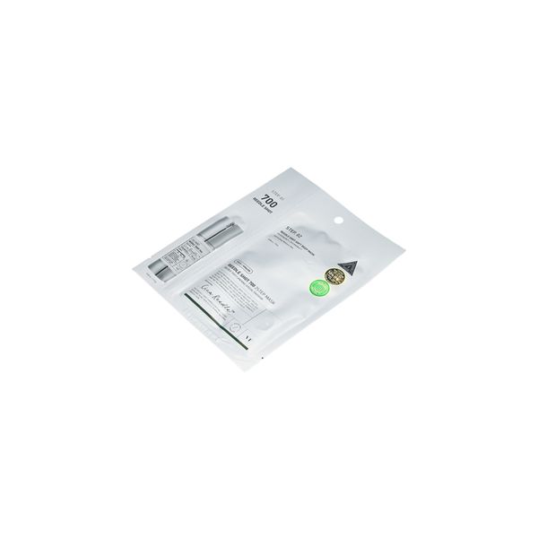 VT Reedle Shot 700 2 Step Mask 1piece