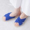 Wool Knitting Kit #15-8 Cross Blade Sandals