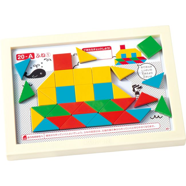 KUMON PUBLISHING Shape Mosaic Puzzle, Educational Toy, For Ages 4 and Up