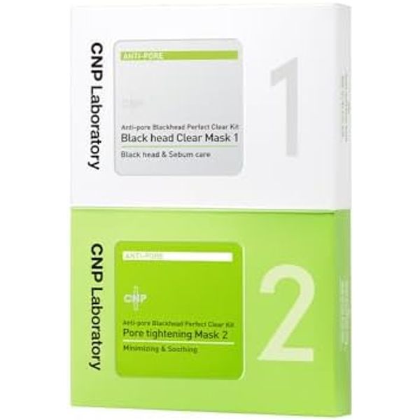 CNP Laboratory Dark Head Perfect Clear Kit, 10 Doses