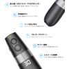 AMERTEER Presenter Slide Remote No Laser Digital Pointer with Timer Spotlight Magnifier Analog Pointer Adjustable Remote Control Presentation for PowerPoint, Keynote, Google and More H101