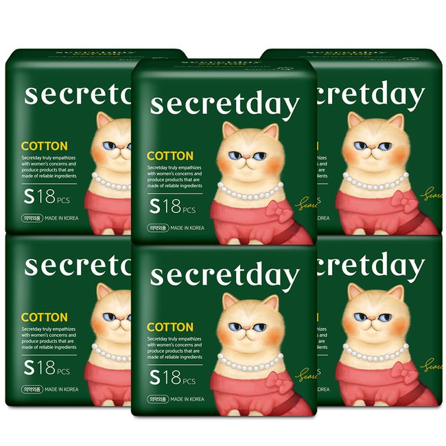 🚛Guaranteed arrival🚛 Secret Day Cotton Small 18PX6 Pack