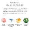 Dr. Medion Spaoxy Gel