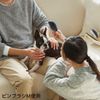 Petio Porta Double Brush for Pets, Small
