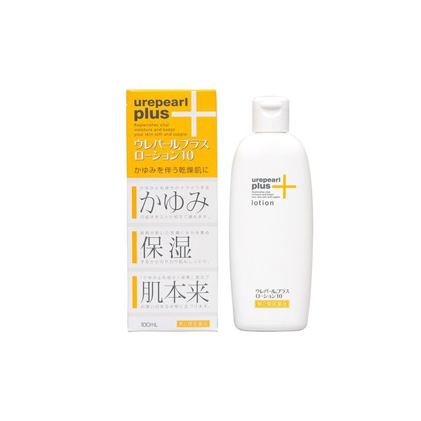 【第2類医薬品】ウレパールプラスローション10 100mL ×5