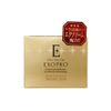 exopro all-in-one gel