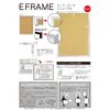 A. P. J. E Frame B5 size (182 X 257 mm) , blk