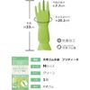 Dunlop Pretine Cooking Gloves, Medium, Green, 5 Pair Pack, Tree-Born Gloves, Women's Hands, Perfect Function