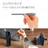 Kokuyo Sashi-1 Instruction Stick