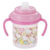 [Hello Kitty]Training mug