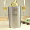 Personalised Botanical Wine Cooler. Engraved with any message over 3 lines.