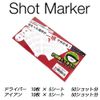 Golf Shot Marker Golf Practice Shot Sensor Driver Iron (Driver1/Iron5)