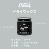 O'Douds オダウズ ドライワックス DRY WAX ヘアワックス 114g メンズ 水性 ワックス ポマード pomade クリームタイプ ヘアグリース