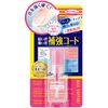 Nail Nail Support Na 6ml (x1)