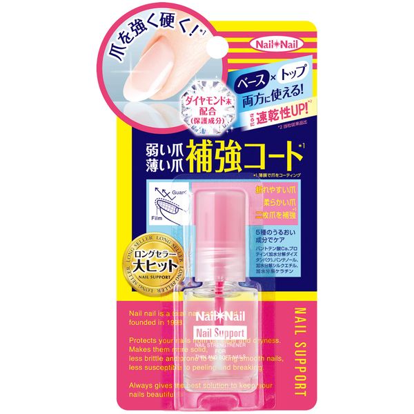 Nail Nail Support Na 6ml (x1)