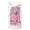 Elmi Baby Clothes Detergent Refill, 28.7 fl oz (800 ml)