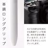 Pentel BXAW355W Calme Multi-Functional Ballpoint Pen, 0.5, Sharp 0.5, Grayish, White
