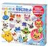 Kawada80-54398 Bead Kit, Perler Beads, Pokemon Glitter Set