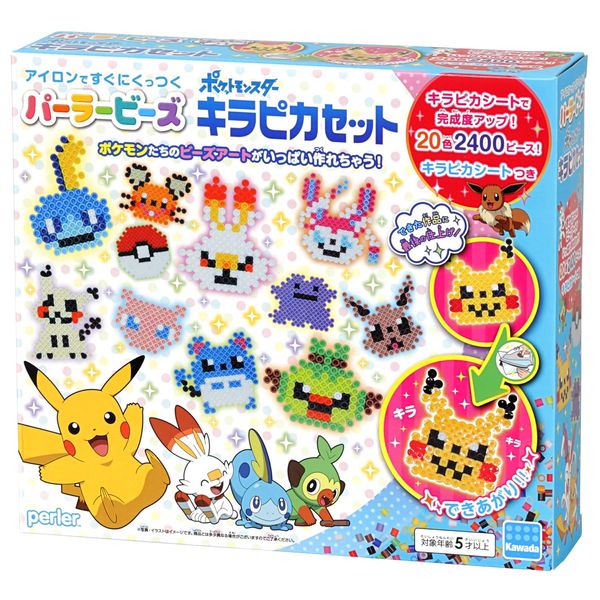Kawada80-54398 Bead Kit, Perler Beads, Pokemon Glitter Set