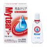 [2 drugs] Mightia V 15mL